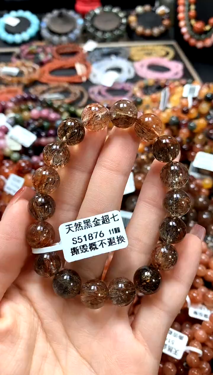 【闪购商品】水晶手串未镶嵌11******