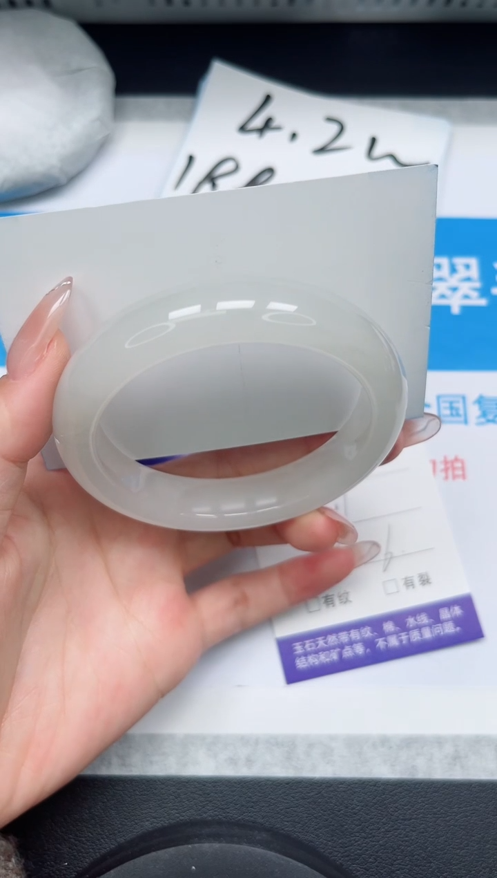 【闪购商品】石英质玉手镯合金122