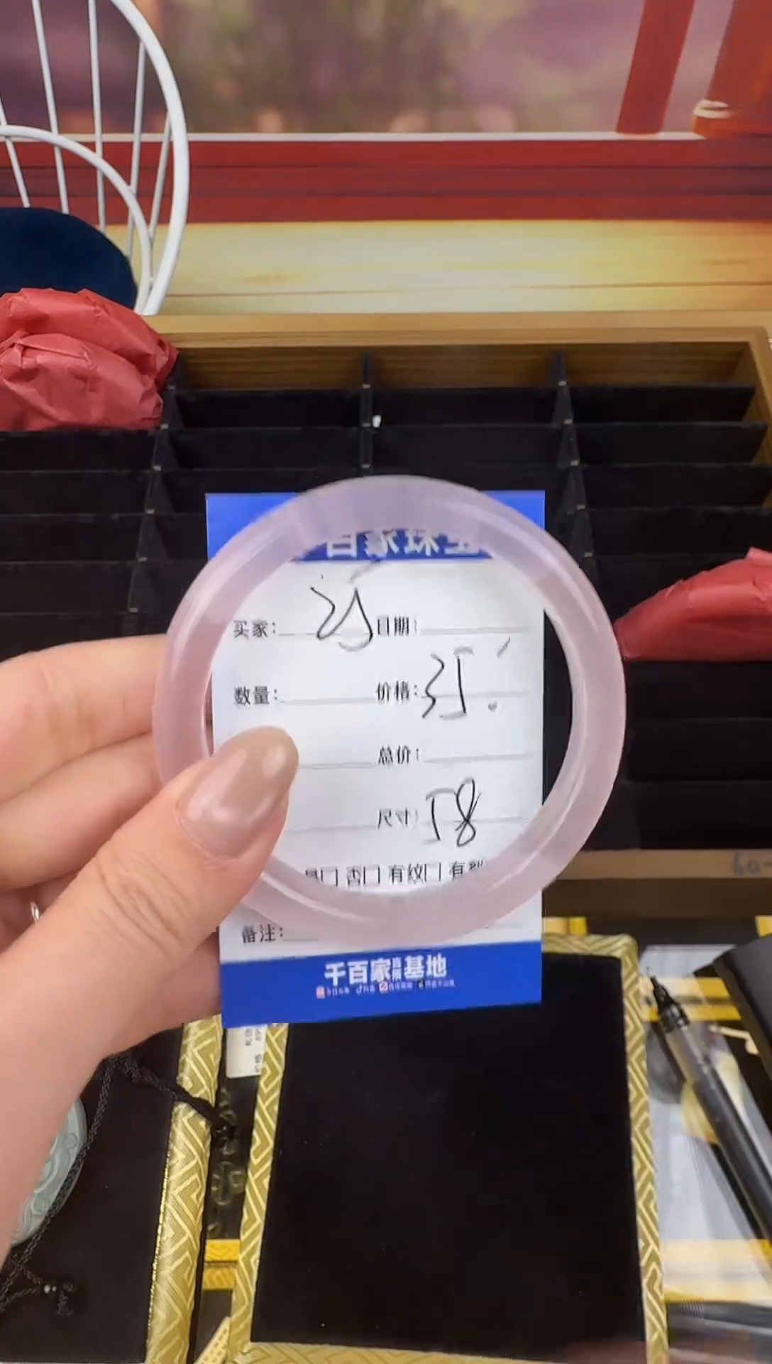 未镶嵌手镯石英岩玉25