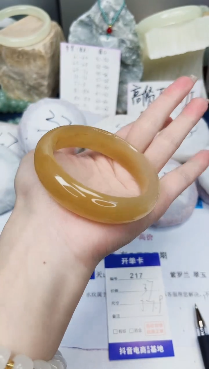 【闪购商品】石英质玉手镯未镶嵌217-财气镯-圈口57