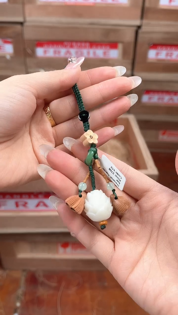 文儒臻选福利闪购商品无礼盒