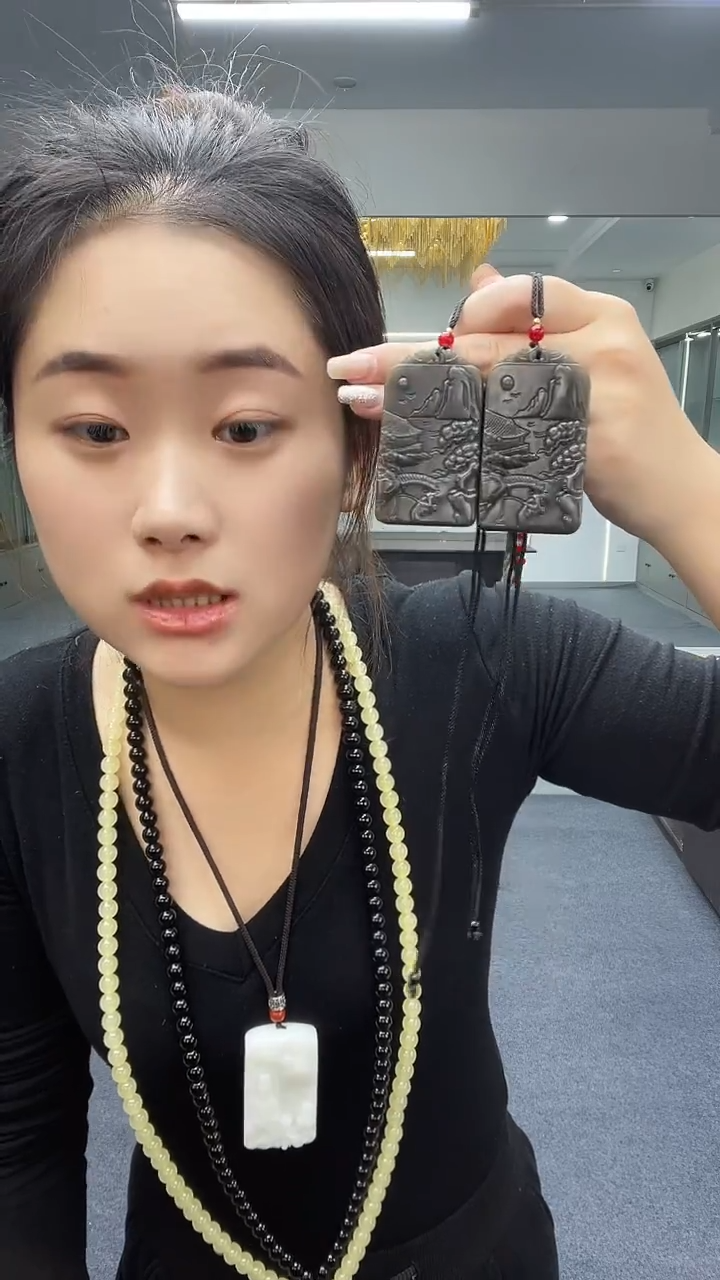  山水吊坠多样性发货一件