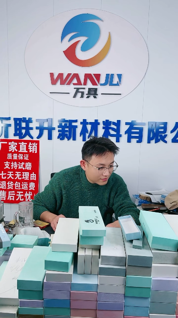 白刚玉辉*生金刚石400正品1厘米厚小板