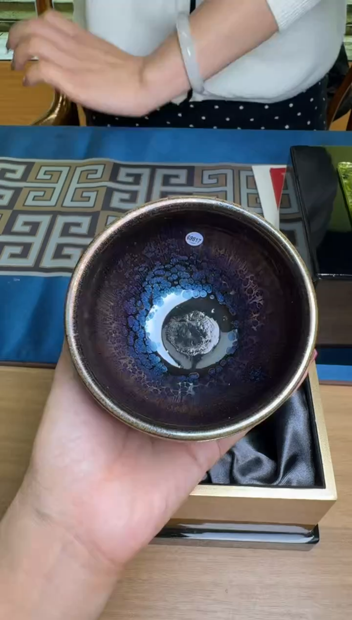 【闪购商品】茶盏黄美金雍煦择宗35