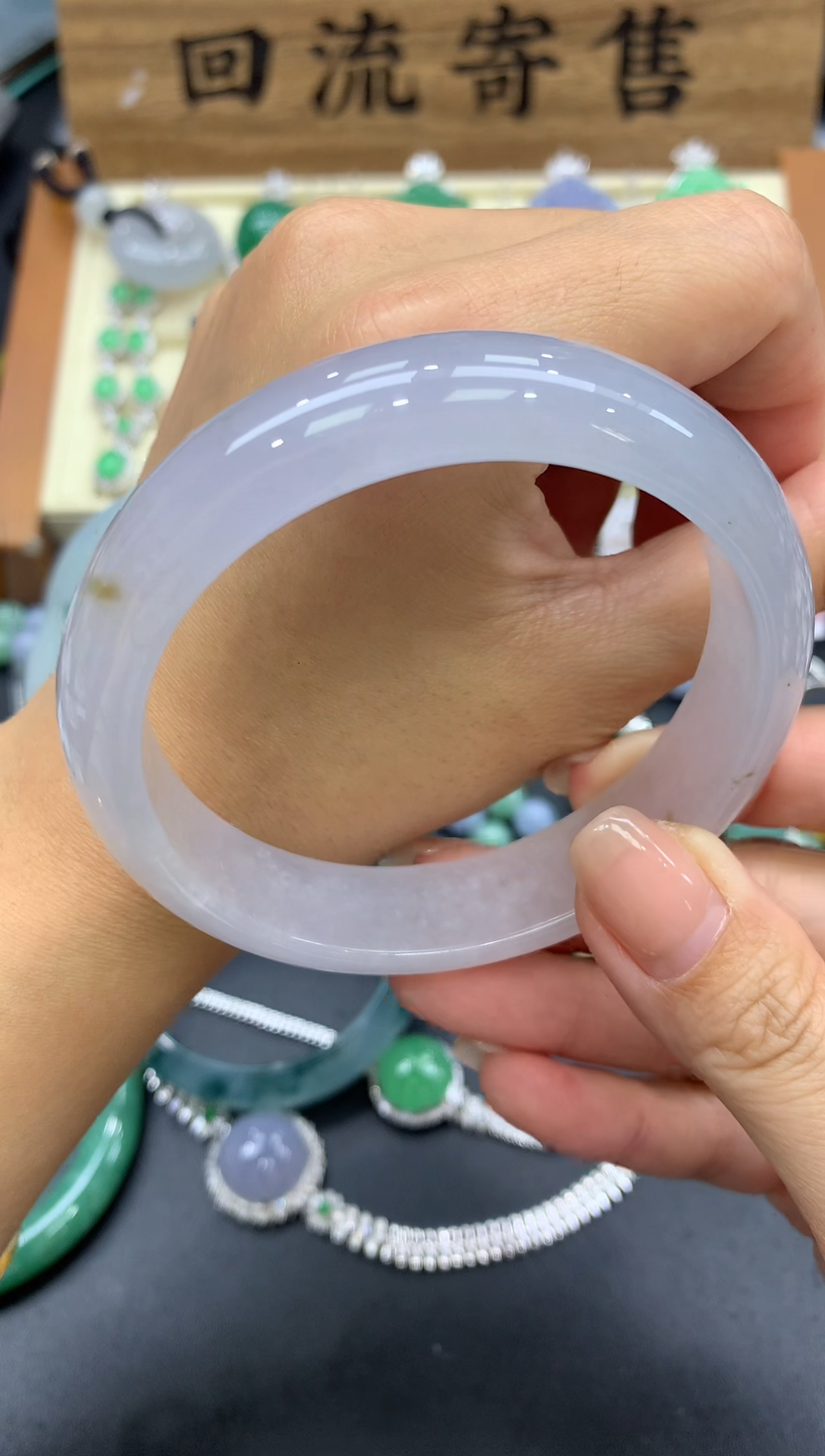 【闪购商品】翡翠手镯未镶嵌565-中国好珍宝