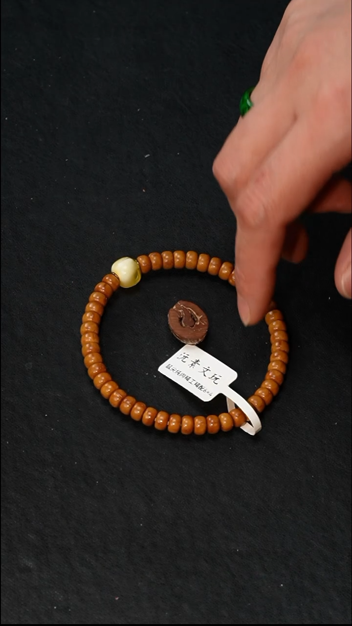 手串紫金鼠杜**森鼠尖纯肉精工精配6*4mm