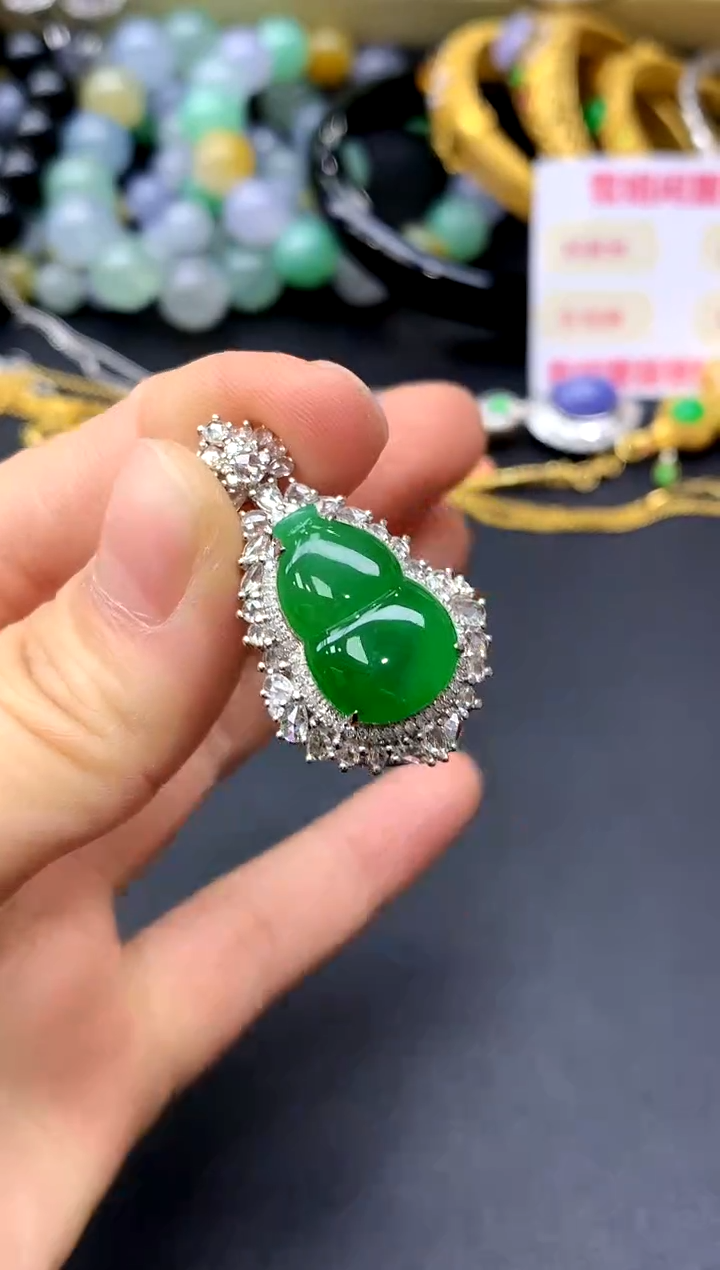 吊坠(不含链)18K金镶嵌翡翠543-中国好珍宝