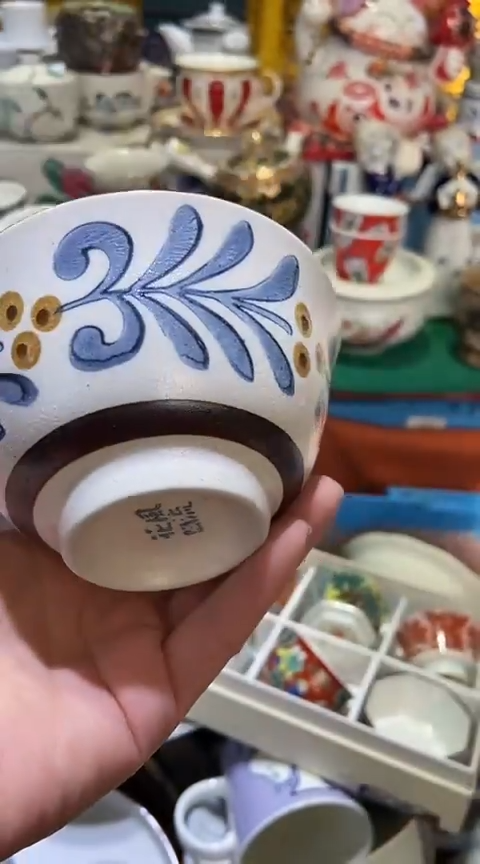 【闪购商品】瓷片1111111111111111