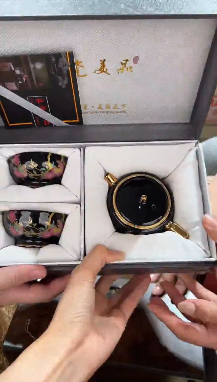 @@@@@@茶具@@@@@@@1904