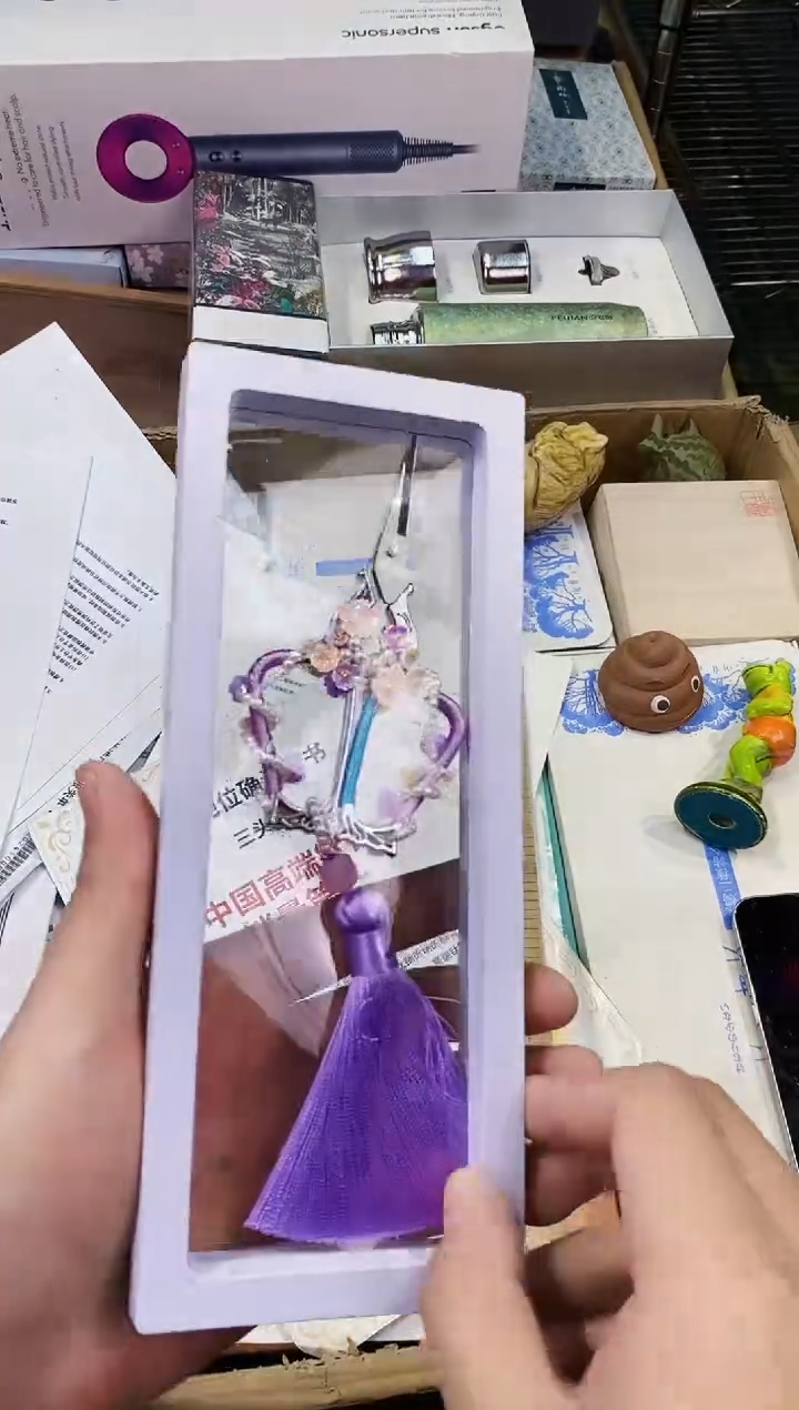 【闪购商品】瓷片都是我的大宝贝儿瓷器