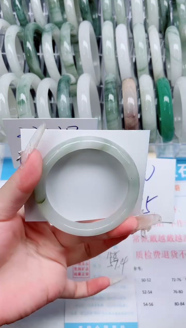 【闪购商品】石英质玉手镯未镶嵌A158-59.4