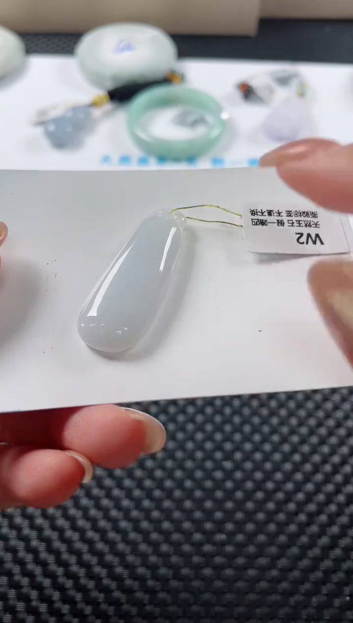 颈饰未镶嵌翡翠基地发货H 7595 