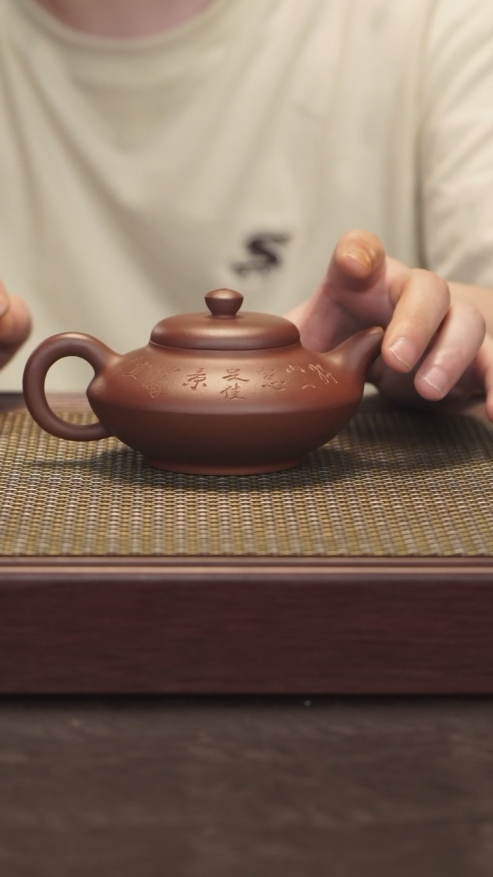 茶壶紫砂紫砂壶紫砂壶