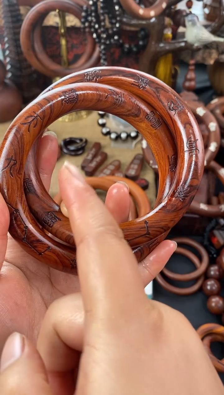 【闪购商品】木枣木80乾坤圈九字十字随机发77