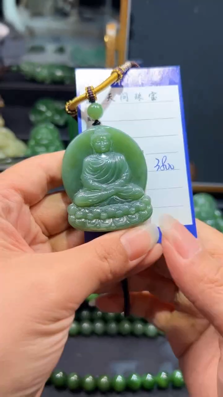 和田玉（碧玉）未镶嵌颈饰1