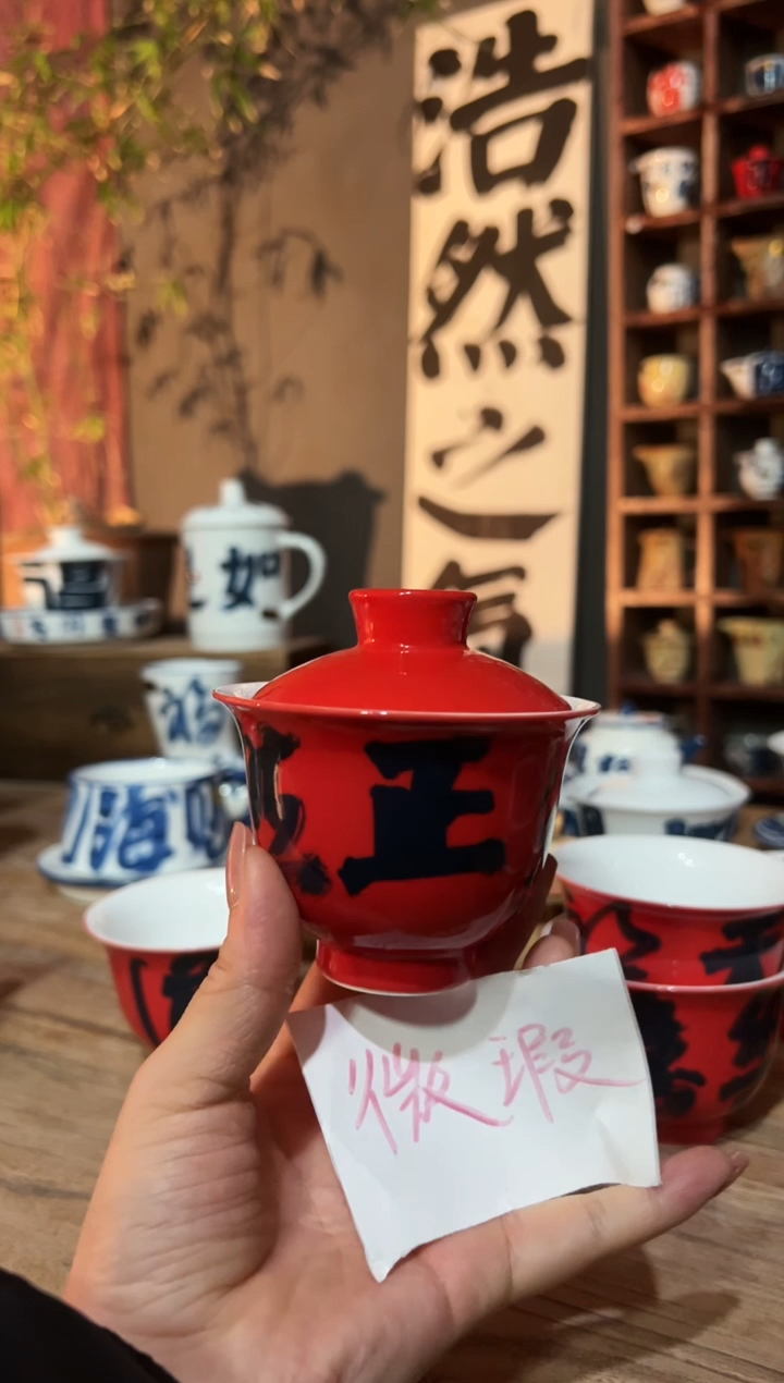 【闪购商品】观云听雨原创手绘茶具