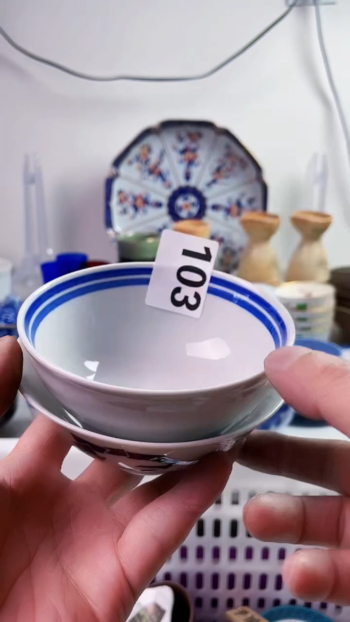 【闪购商品】瓷片7777777777 103