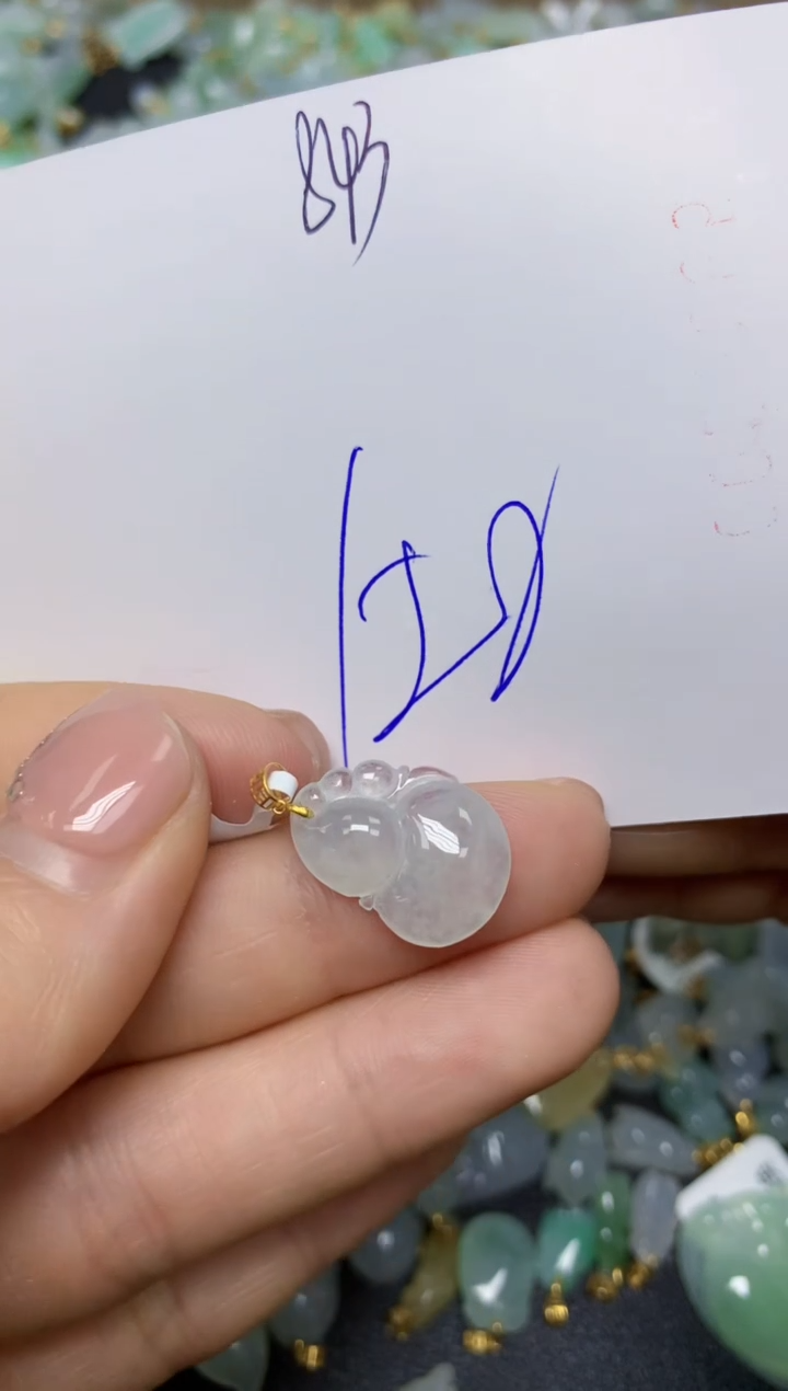 【闪购商品】翡翠挂件18K金镶嵌 天然翡翠A货