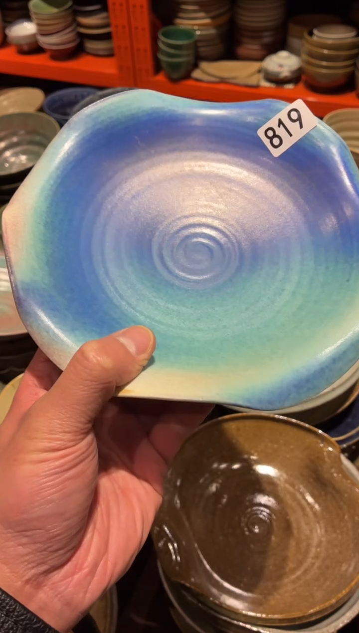 瓷片天***萝819微瑕斑斓色花瓣盘1个