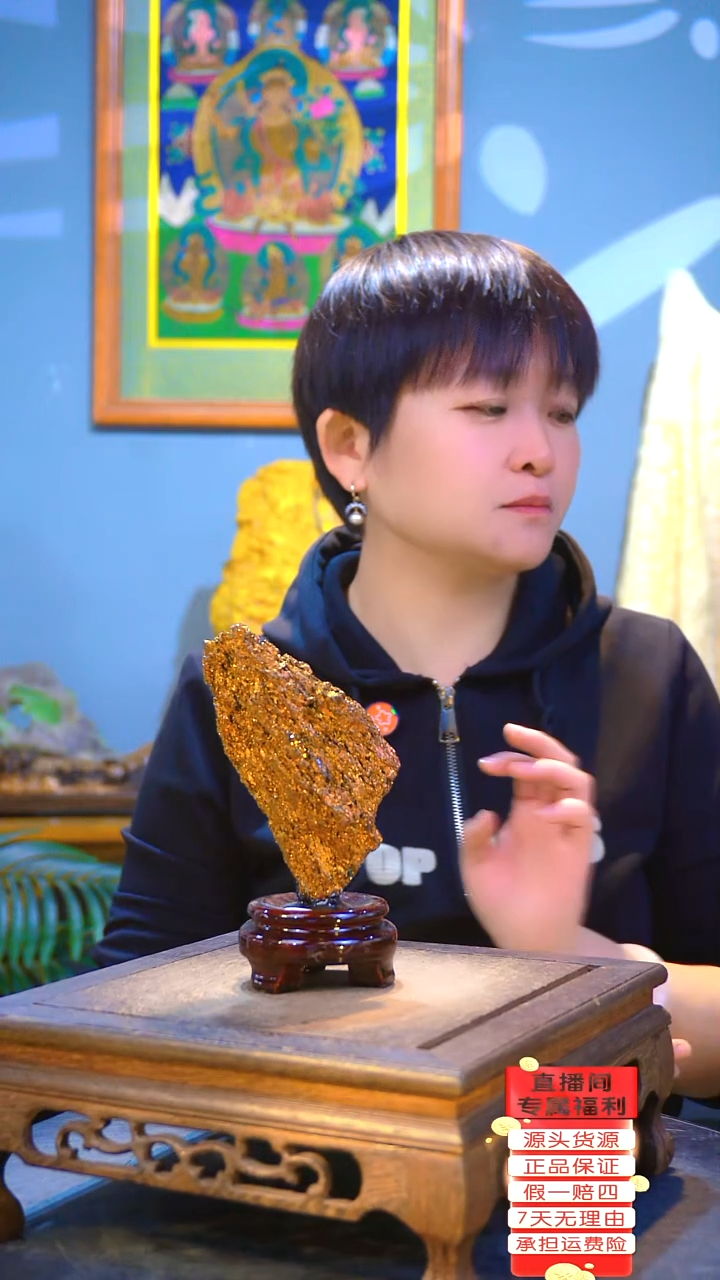 石材精品斑铜矿，石头摆件