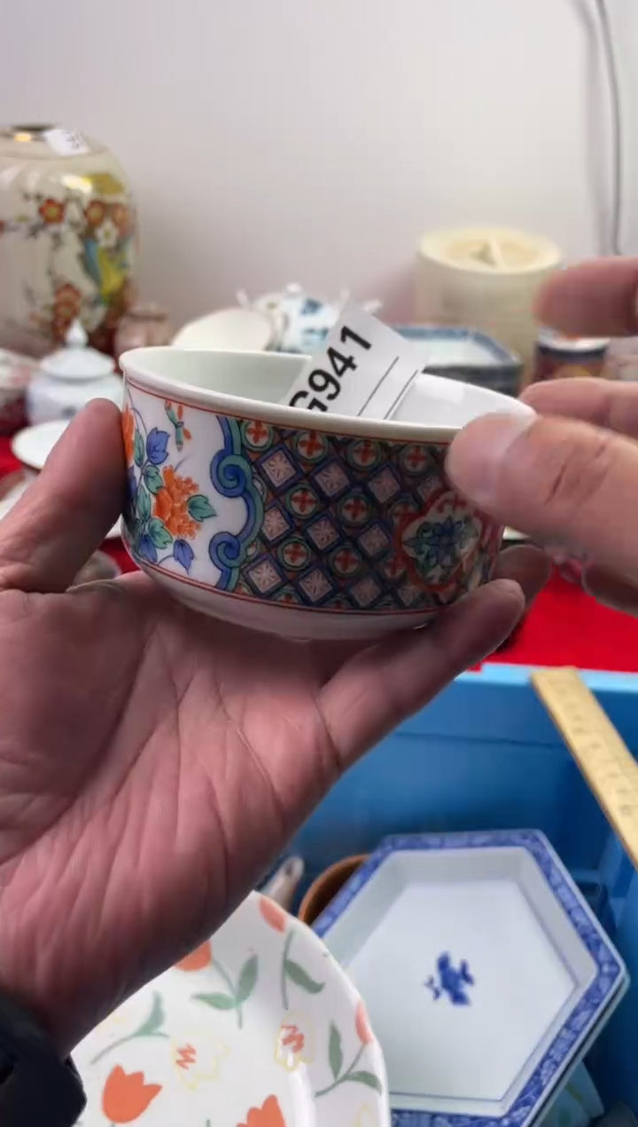 瓷片原*77777777777 G941