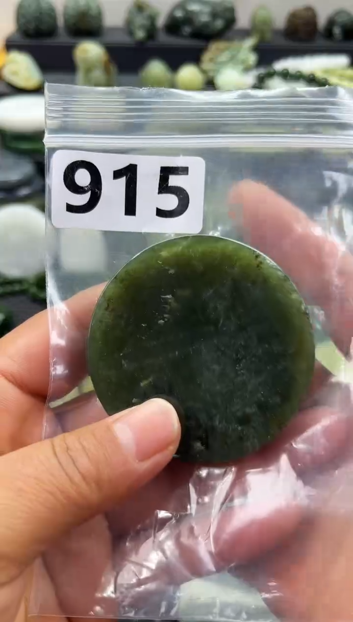 未镶嵌和田玉珠宝半成品镯芯