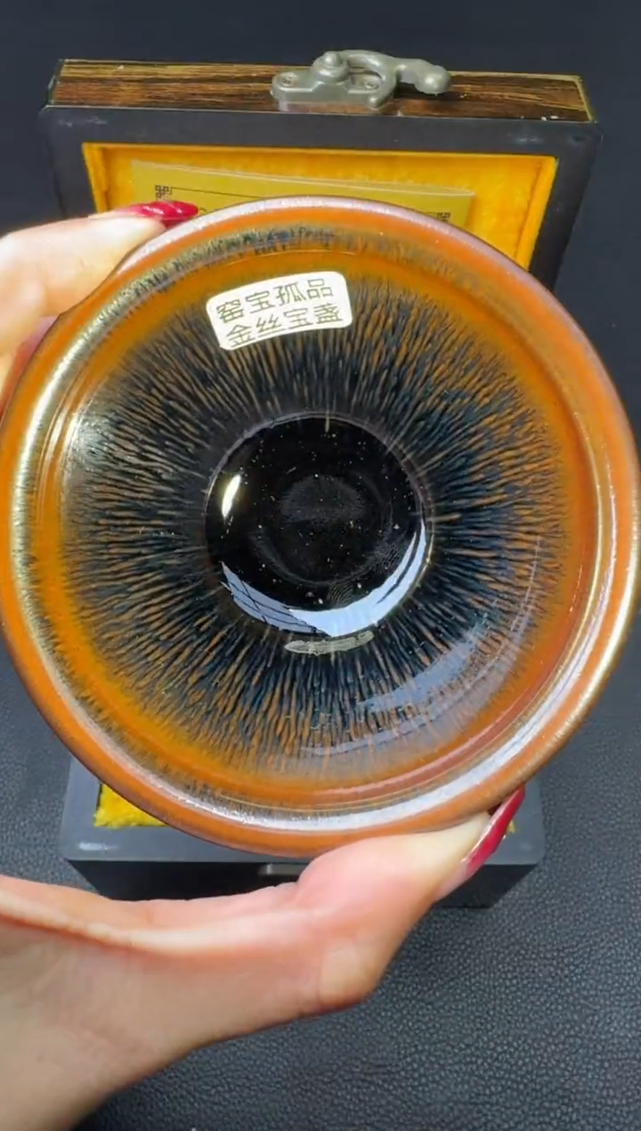 【闪购商品】茶盏叶礼忠兔毫盏152