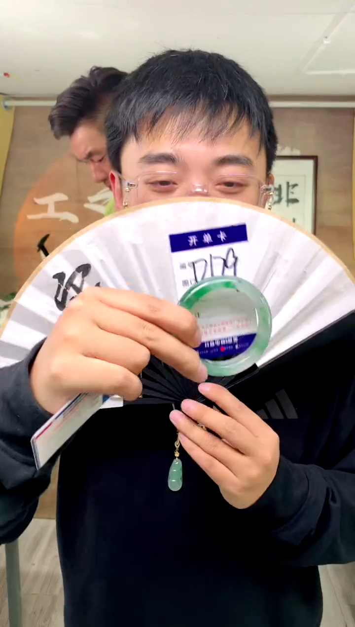 【闪购商品】石英质玉手镯未镶嵌花羽遇工厂 序号179