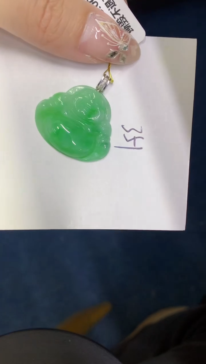 【闪购商品】翡翠颈饰18K金镶嵌0000000000