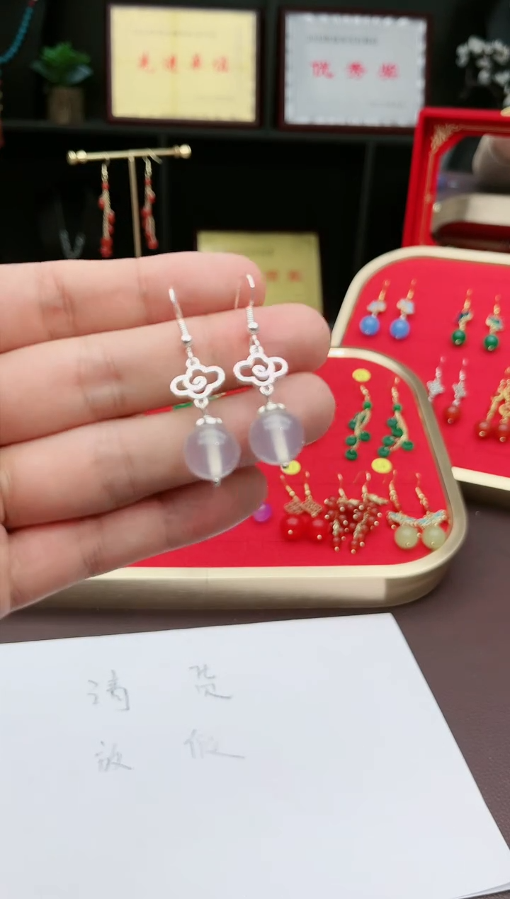 【闪购商品】玛瑙/玉髓耳钉银S925镶嵌514000