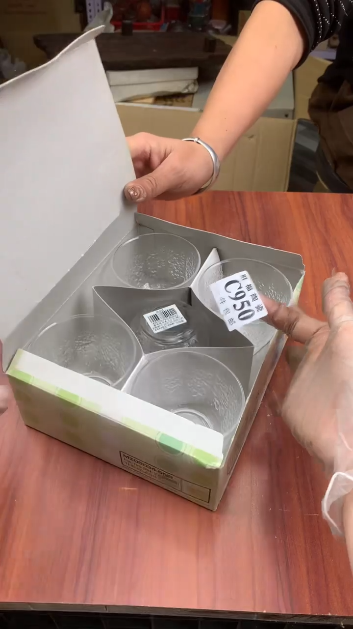 瓷片吴*校长家陶瓷杂项甄选3