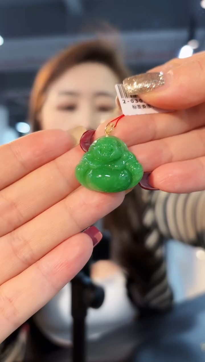 【闪购商品】翡翠颈饰18K金镶嵌缅料A货/支持复检/一件
