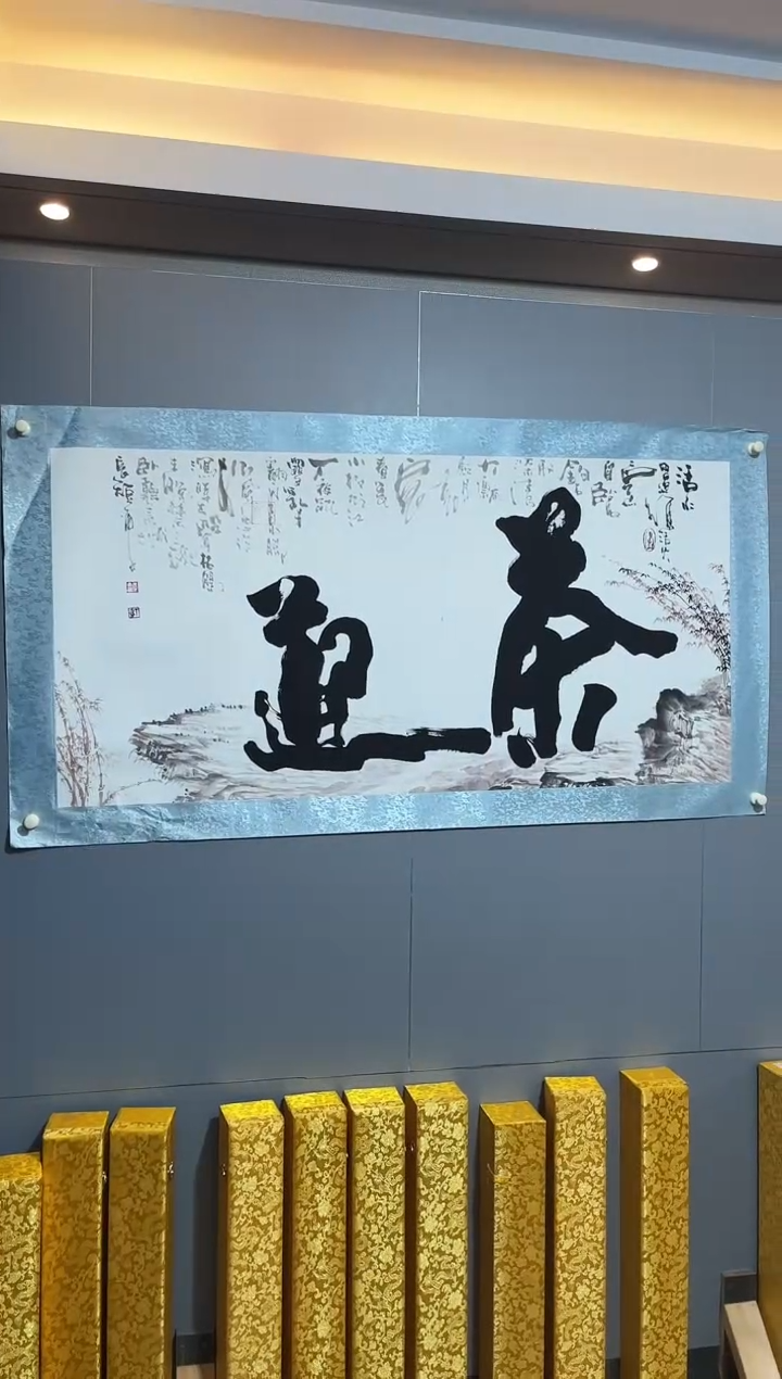 国画在学校休息休息