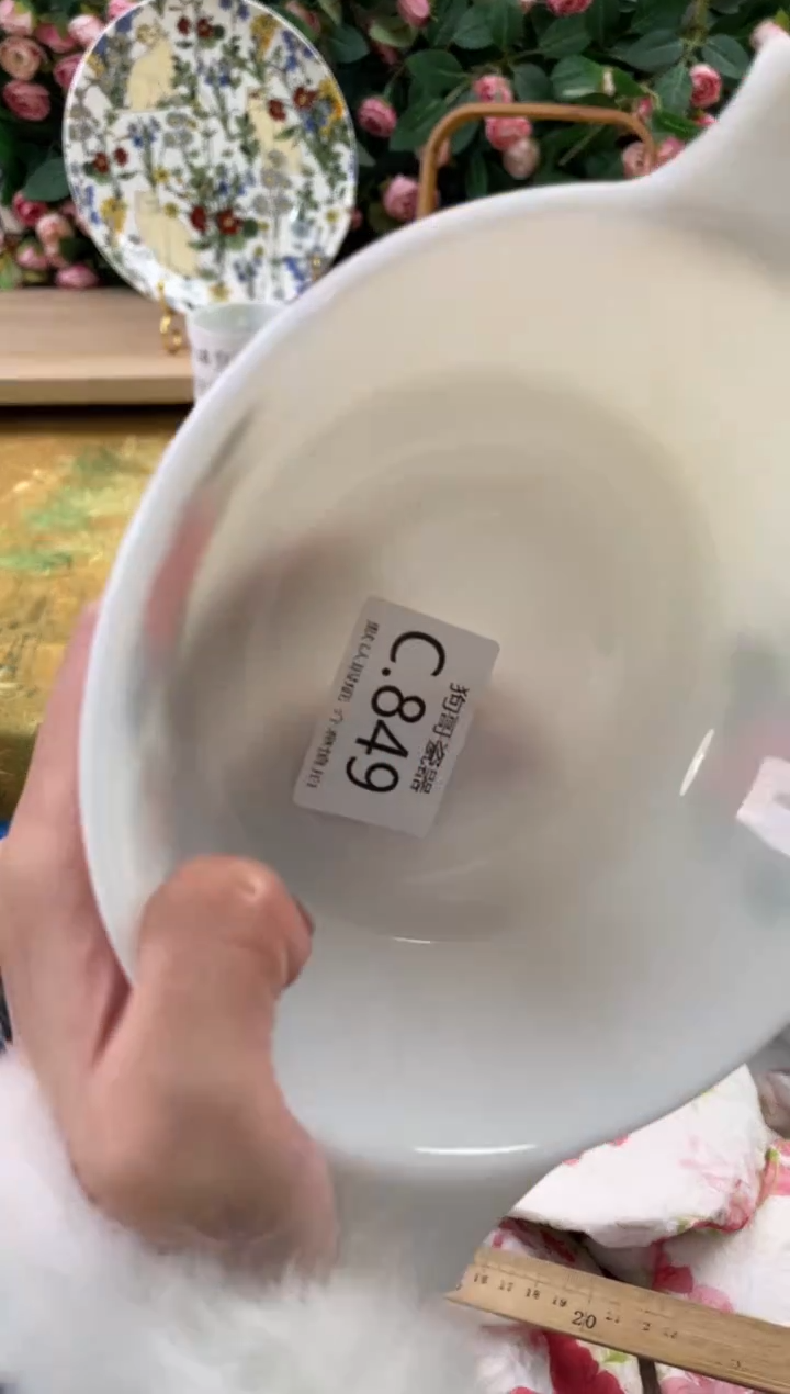 瓷片拾**酒849狗哥瓷器直播间111