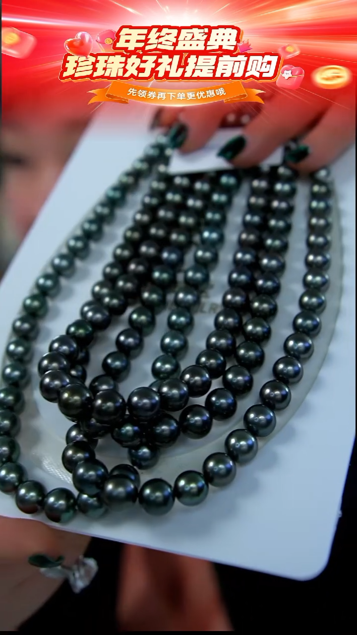 未镶嵌项链海水珍珠24 多样性发其一