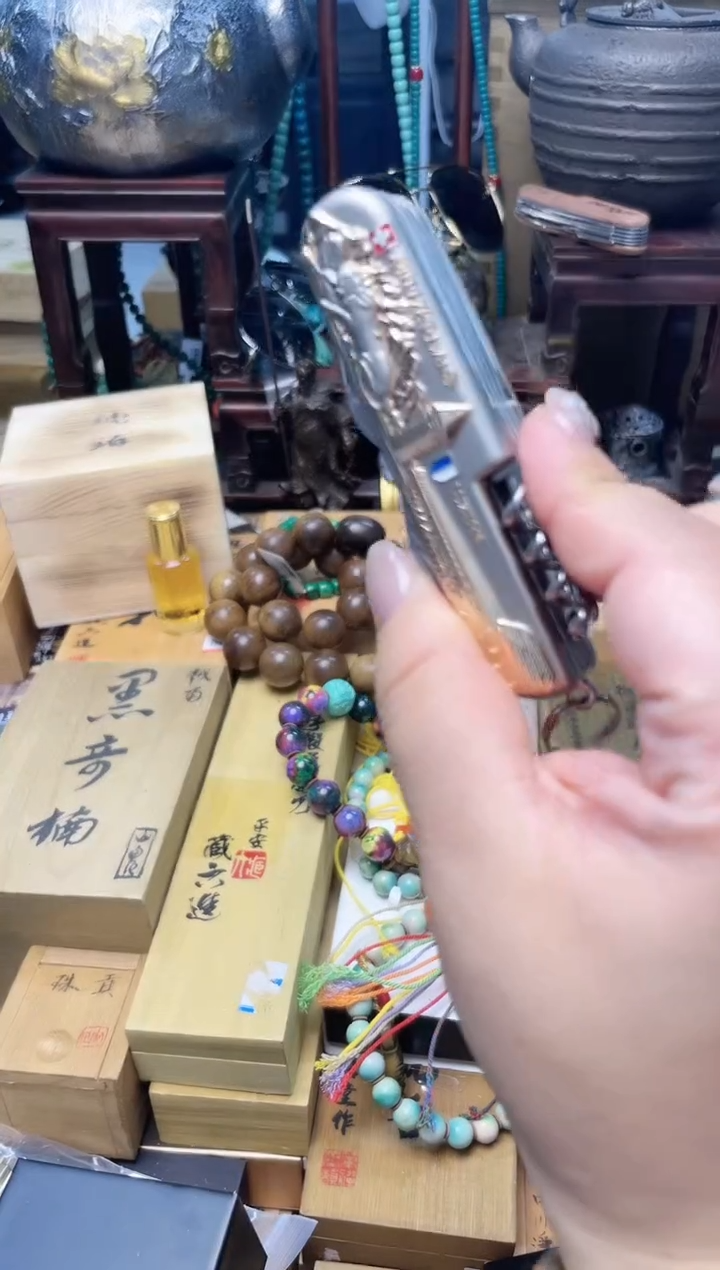 瓷片DAO炎美杂货铺质量保证