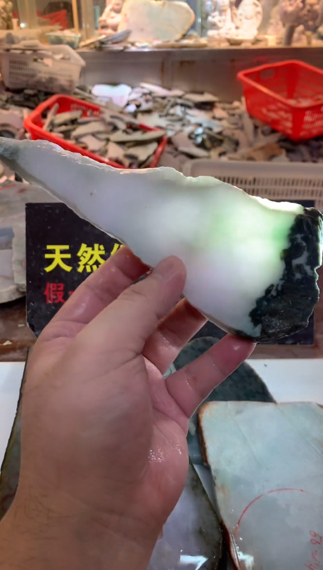 裸石翡翠0韩0翡翠736