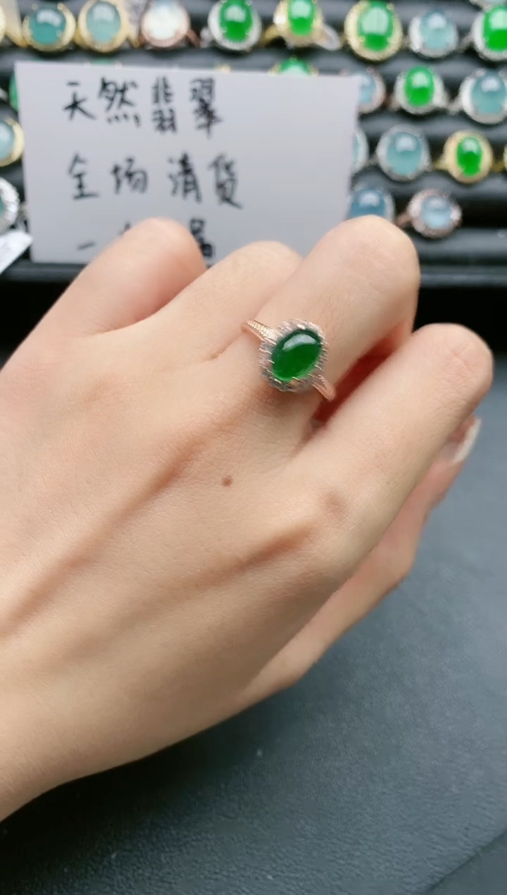 【闪购商品】翡翠戒指银S925镶嵌11111111