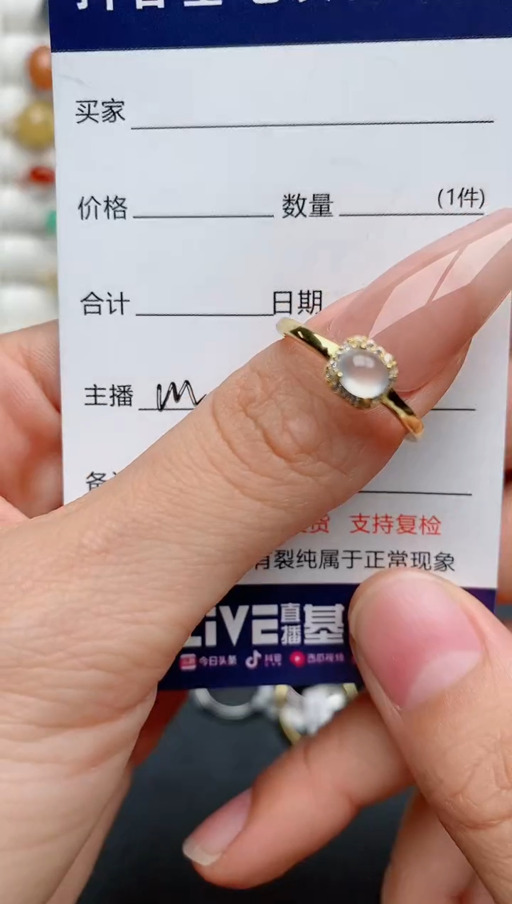 【闪购商品】翡翠戒指银S925镶嵌.............