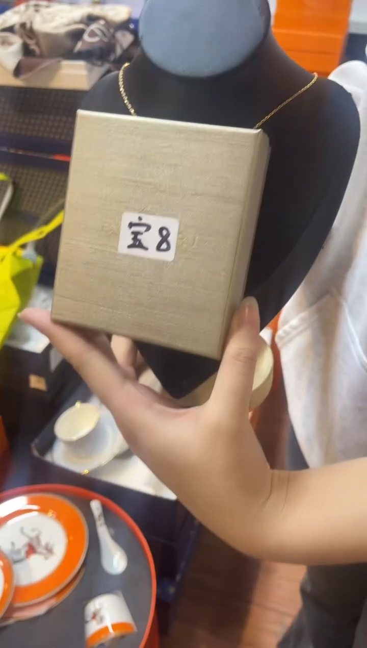 杯鸿辉家品牌瓷器，京东包邮！