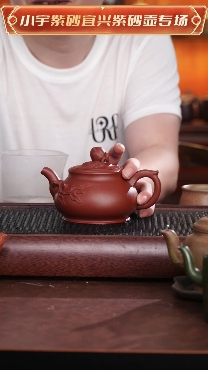 茶杯紫砂宜兴原矿紫砂@@CH03521