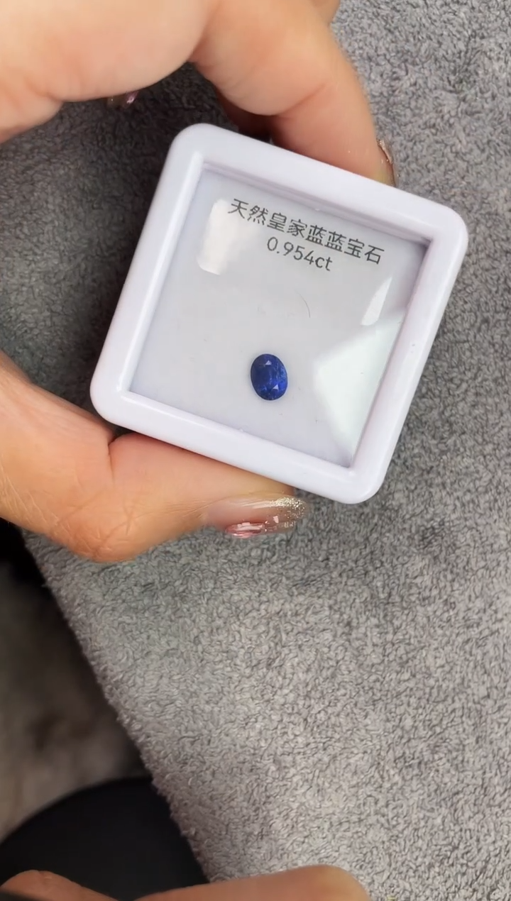 【闪购商品】定制蓝宝石裸石未镶嵌0.954ct