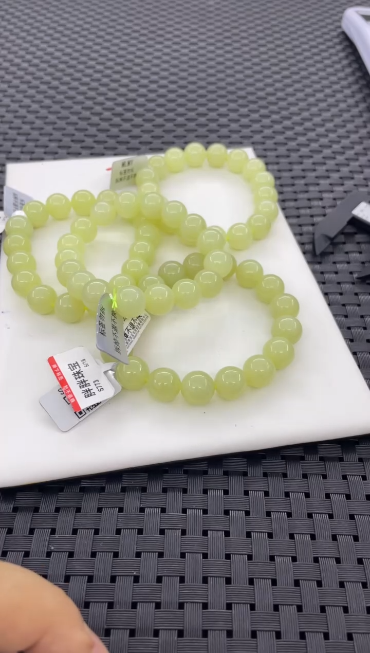 手串未镶嵌和田玉（多样性发一件）S773