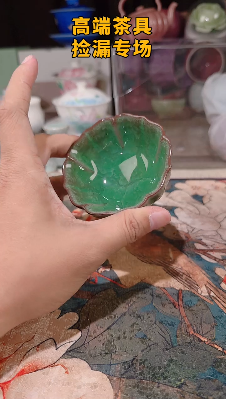 茶屿山岚专用链接@@@@