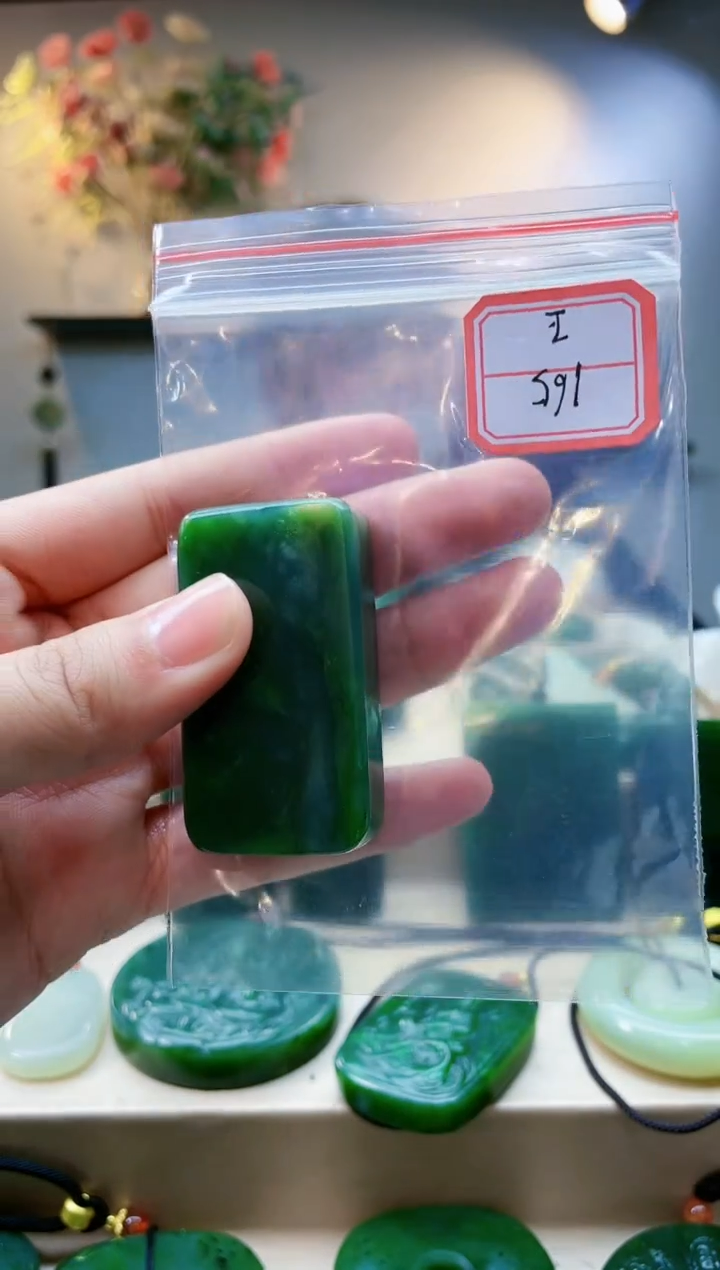 【闪购商品】和田玉挂件未镶嵌1