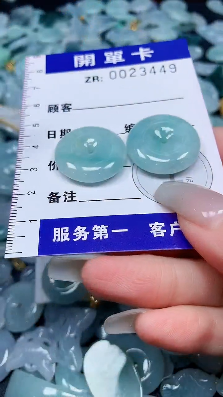 翡翠未镶嵌颈饰翡翠A货 多样性发其一（不含链）