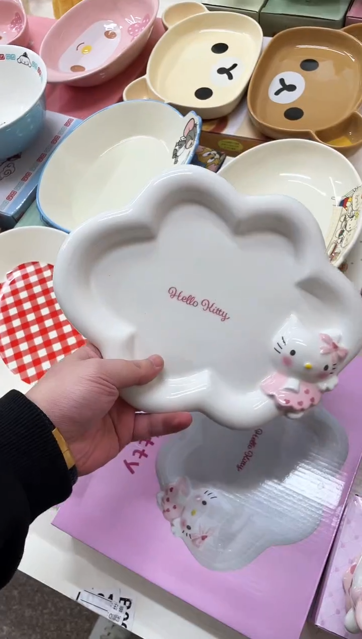 满9.9包邮瑕疵陶瓷不退不换