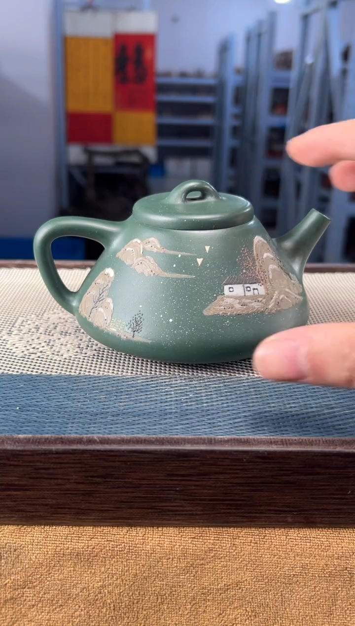 茶壶紫砂56宜兴紫砂251cc