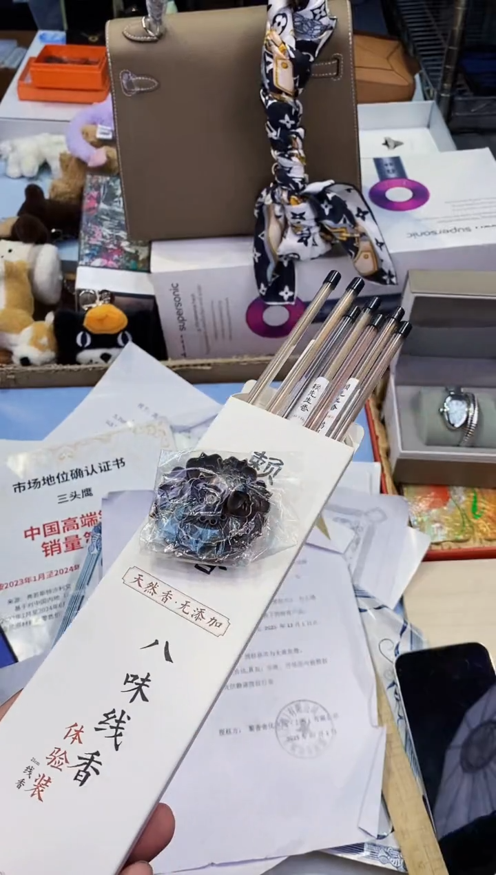 【闪购商品】瓷片都是我的大宝贝儿瓷器
