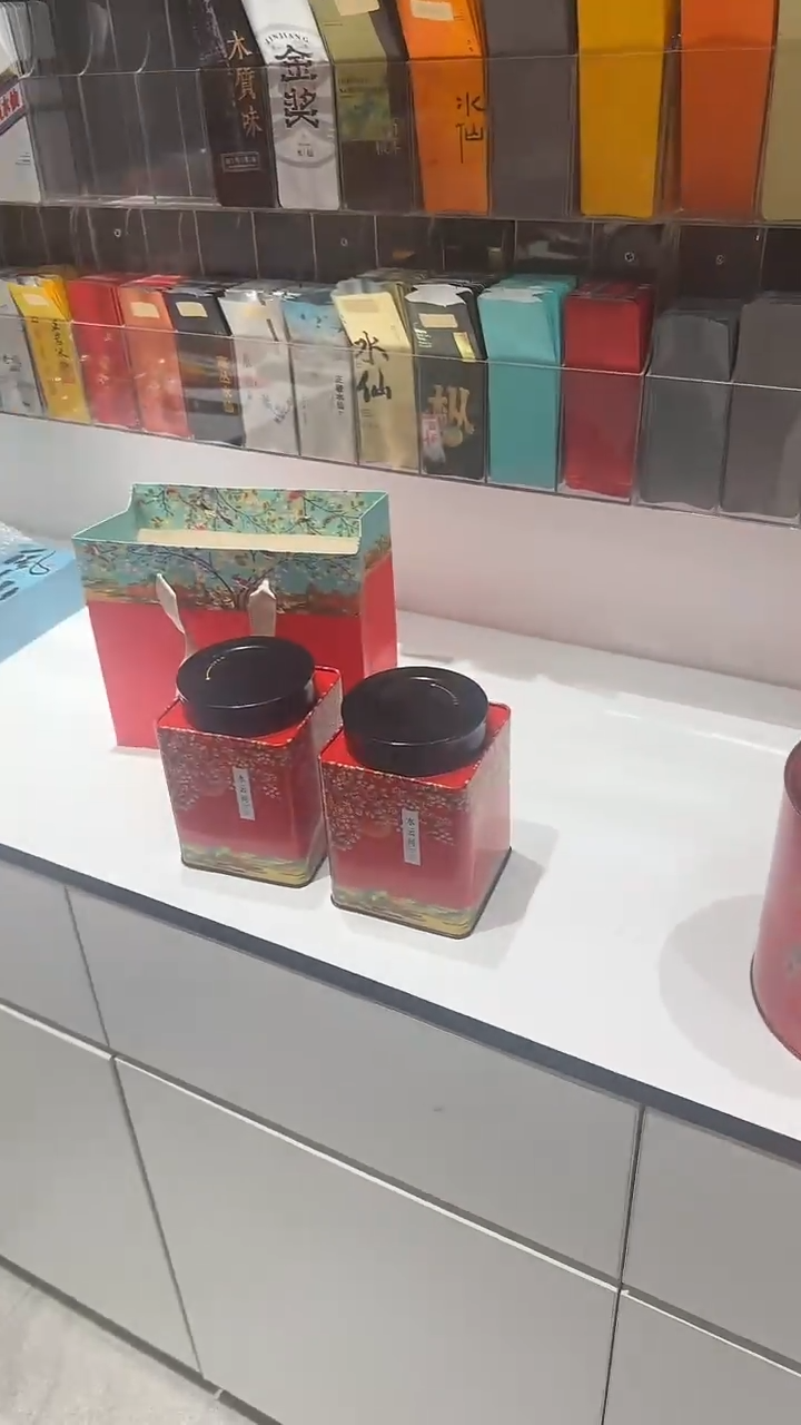 铁盒半斤27套+提袋